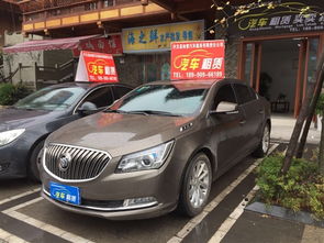 兴文汽车租赁底价多少